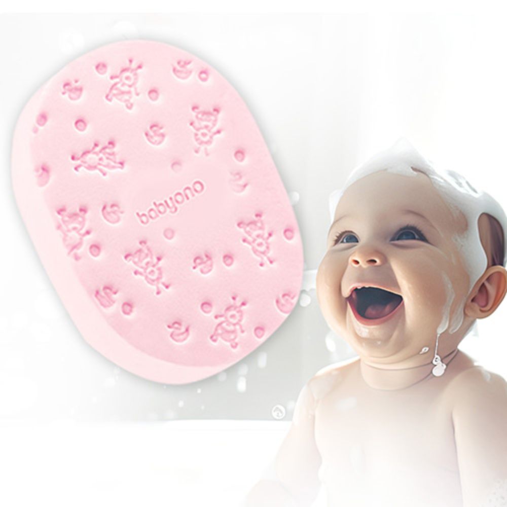 BabyOno Spužva za kupanje, roza