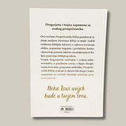 Personalizirana Prvopričesnička Biblija ili Biblija za mlade - 3. Neka Isus uvijek bude ...
