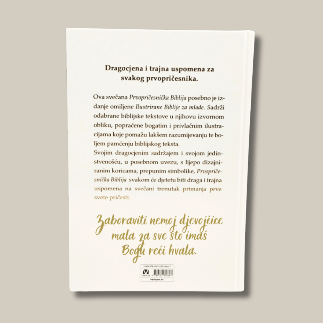Personalizirana Prvopričesnička Biblija ili Biblija za mlade - 1. Zaboraviti nemoj djevojčice mala