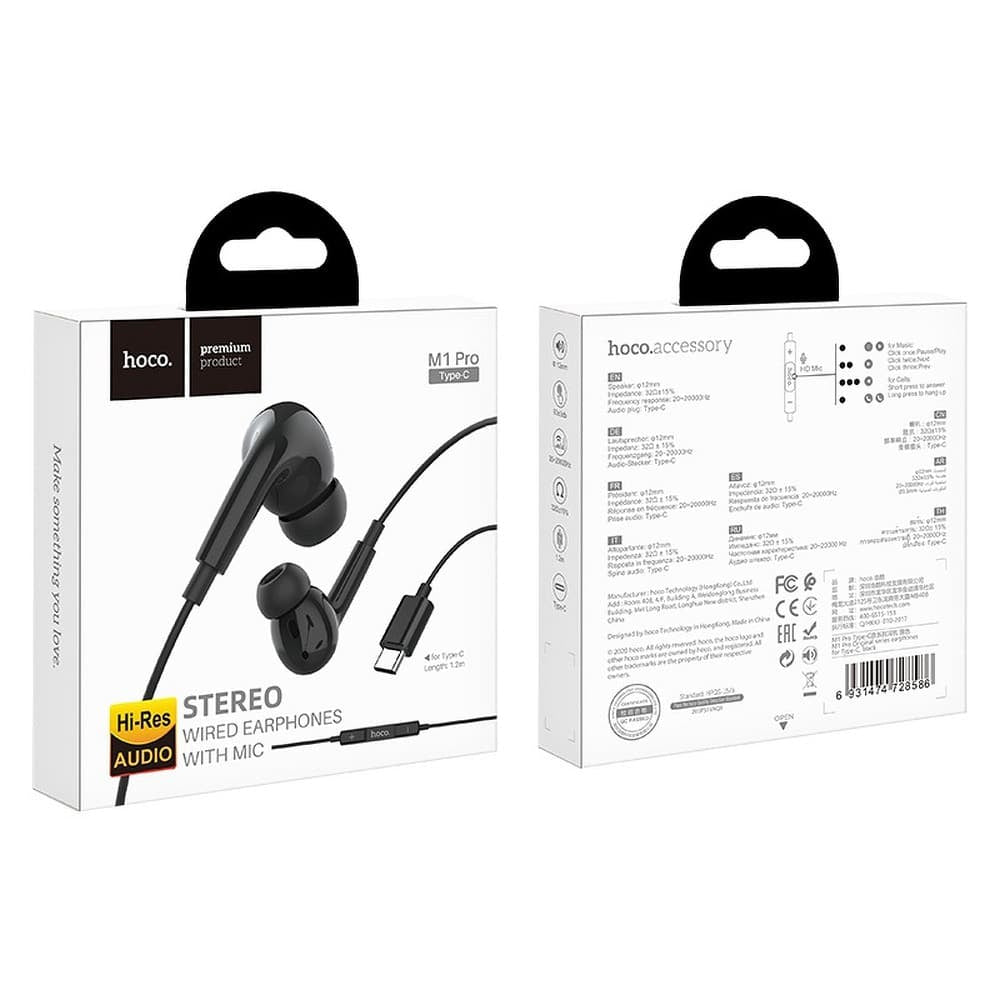 Hoco - Stereo slušalice (M1 Pro) - USB Type-C s mikrofonom, 1,2 m - crne