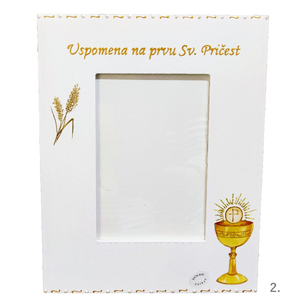 Personalizirani okviri za Prvu sv. Pričest za dječake  – Učinite uspomene nezaboravnima - 2. - 15166