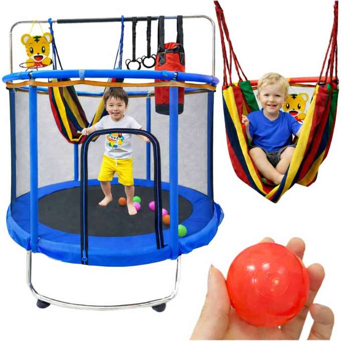 6848f24326e70829cfc6ee88_trampoline-for-children-garden-ball-net-basketball-155cm-blue-182683-680x680-1-_1784884100602.jpg