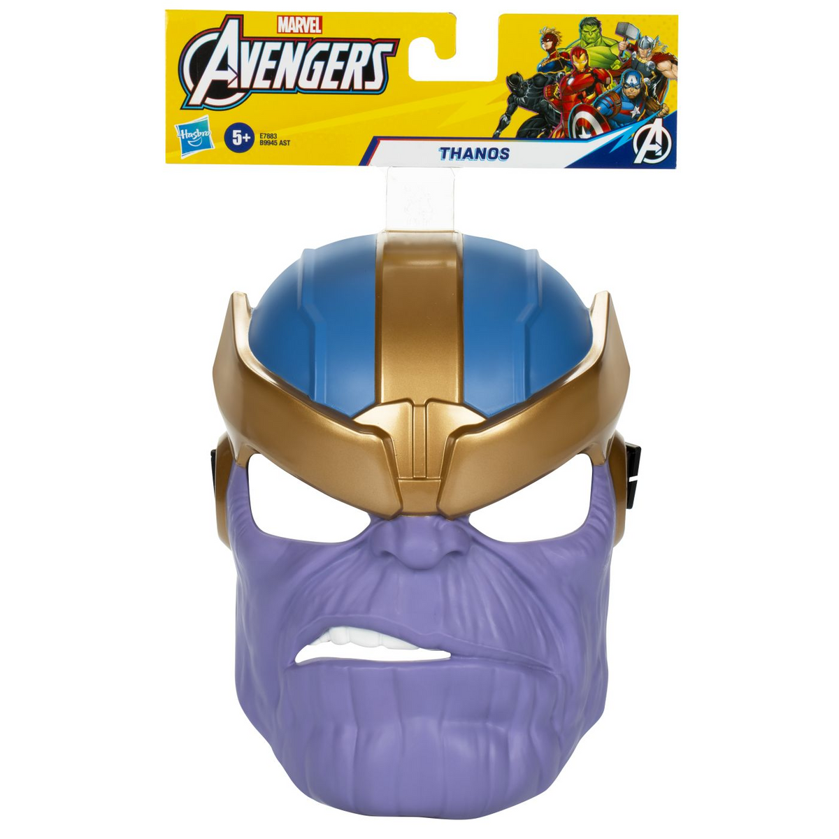 Marvel Avengers Thanos