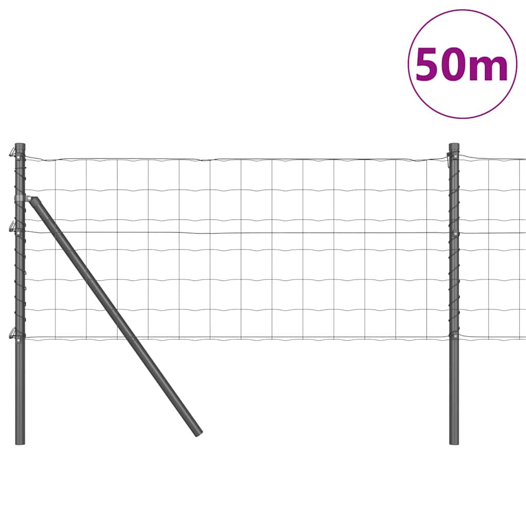 Temeljna zavarena žičana ograda 50 x 0,4 m (Š x V)