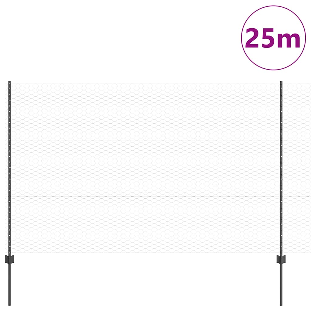 Zavarena žičana ograda 25 x 1,5 m (Š x V) Čelik premazan PVC-om