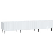TV ormar s ladicama Bijela 147 x 34,5 x 32 cm Konstruirano drvo