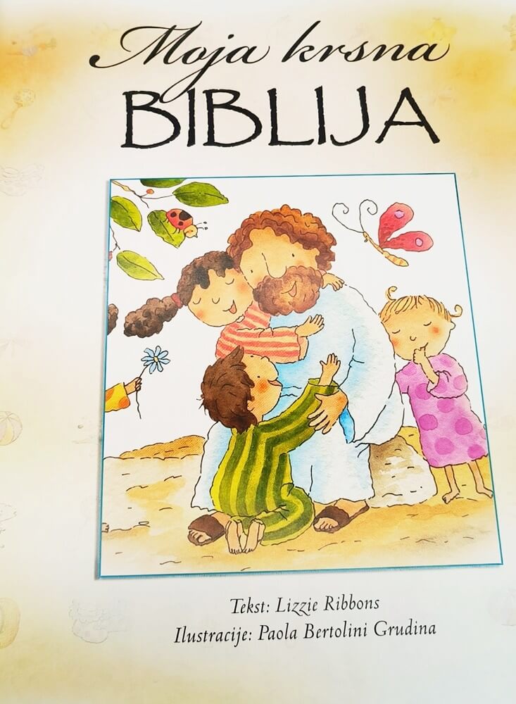 Personalizirana Moja krsna Biblija