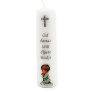 Personalizirana krsna svijeća - srebrna Š1764