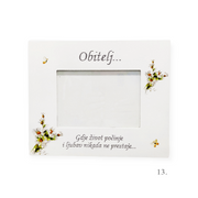 Personalizirani okviri za fotografije – unikatni poklon za obitelj i dom - 13. - 15154
