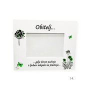 Personalizirani okviri za fotografije – unikatni poklon za obitelj i dom - 14. - 15163
