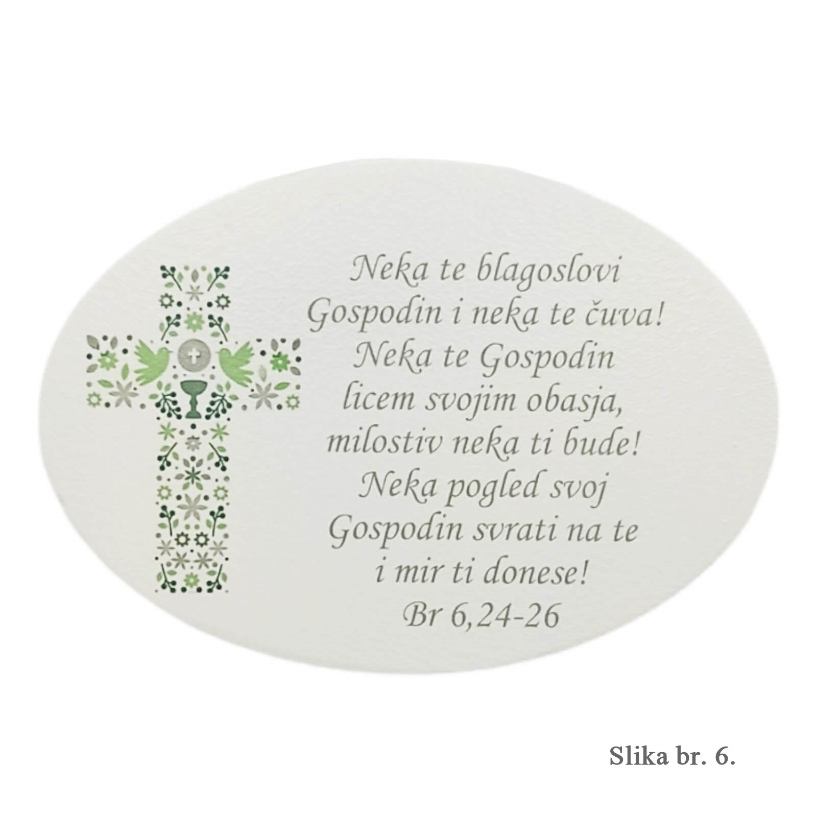 Unikatne slike za Prvu svetu Pričest s duhovnim porukama - 6.
