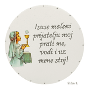 Unikatne slike za Prvu Svetu Pričest – Trajni podsjetnik na sveti sakrament - 1. - 08413