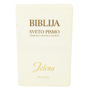 Personalizirana Biblija - Poklon za sv. Krizmu, vjenčanje, useljenje u novi dom  Š014