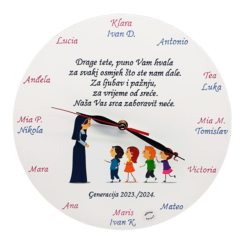 Personalizirani sat  Š17925